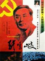 国产精品国产三级国产有无不卡